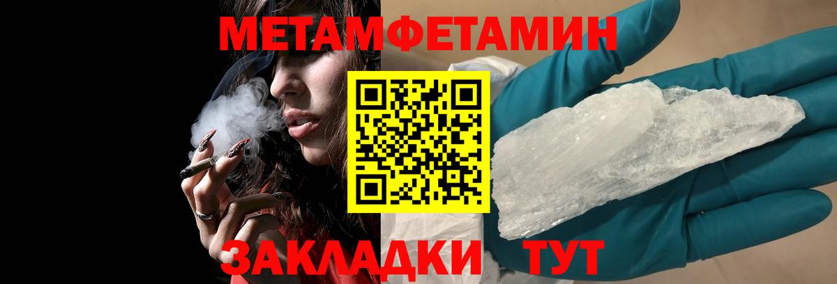 Апрелевка  Amphetamine VHQ  KRAKEN онион  Вход с VPN  АМФ 