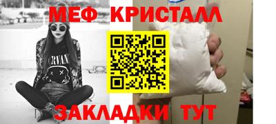 2c-b Бузулук
