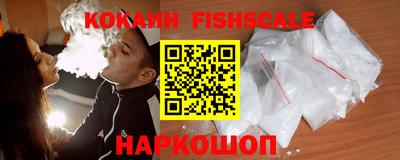 скорость Будённовск