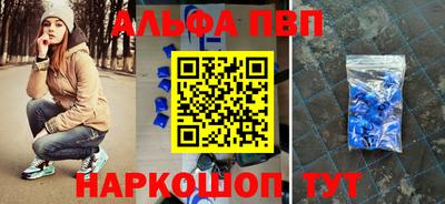 скорость Будённовск