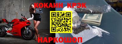 2c-b Бузулук