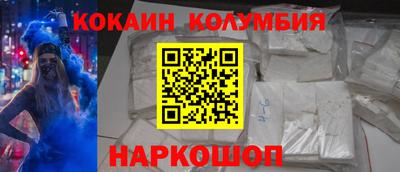 первитин Бугуруслан