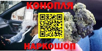 2c-b Бузулук