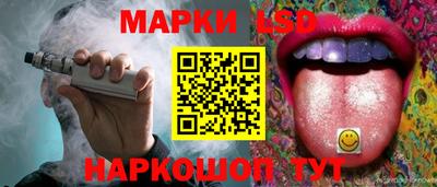 2c-b Бузулук