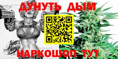первитин Бугуруслан
