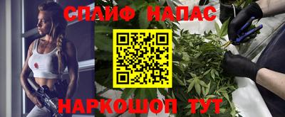 2c-b Бузулук