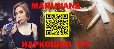 скорость Будённовск
