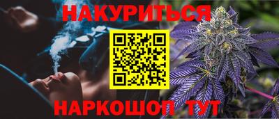 скорость Будённовск