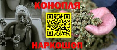 2c-b Бузулук