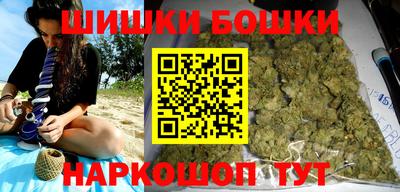 первитин Бугуруслан