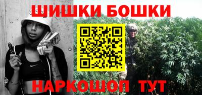 скорость Будённовск