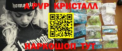 2c-b Бузулук