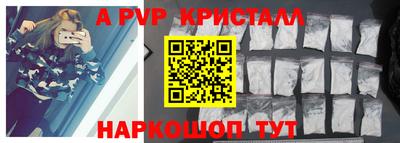 2c-b Бузулук
