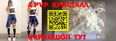 2c-b Бузулук