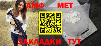 2c-b Бузулук