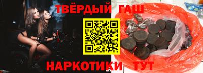 первитин Бугуруслан