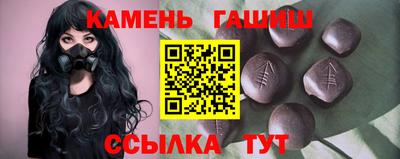 скорость Будённовск