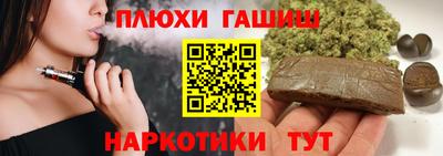 2c-b Бузулук