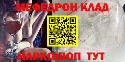 2c-b Бузулук